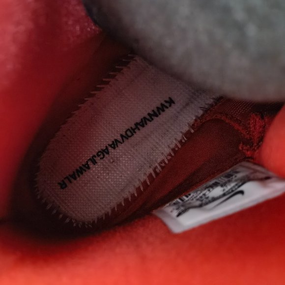 Nike AIR YEEZY 2 SP Knaye west 508214-660 main image 6
